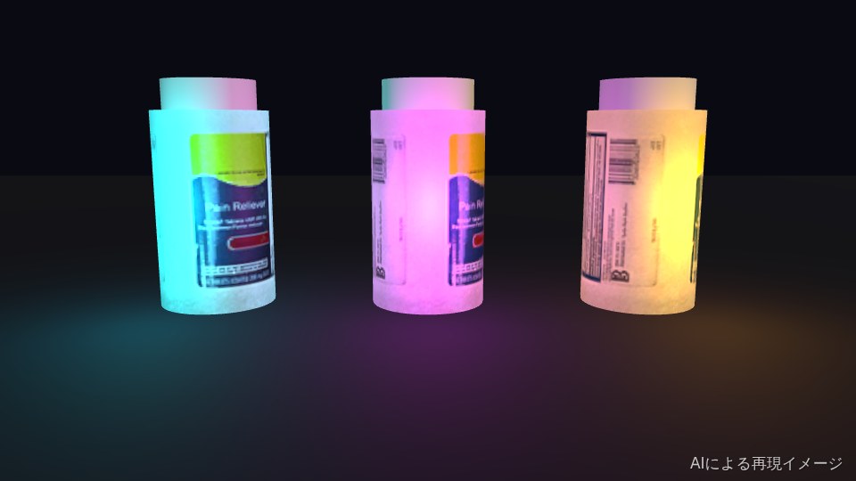 Colorful Glowing PainPills v1.2 のスクリーンショット